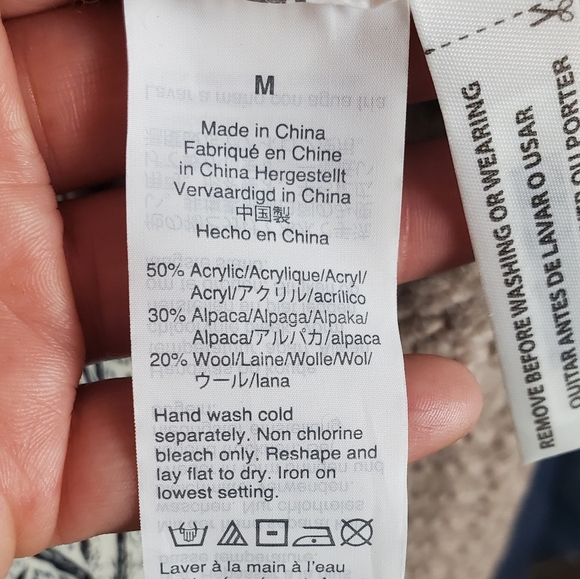 Cream color madewell sweater - Picture 8 of 9